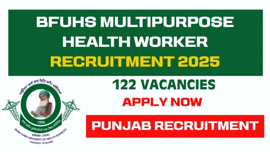 BFUHS Multipurpose Health Worker Recruitment